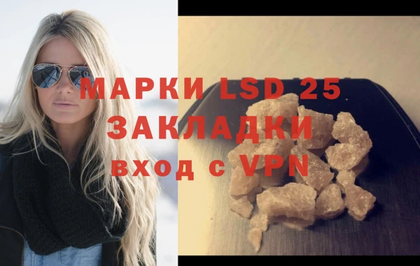 MDMA Premium VHQ Краснотурьинск